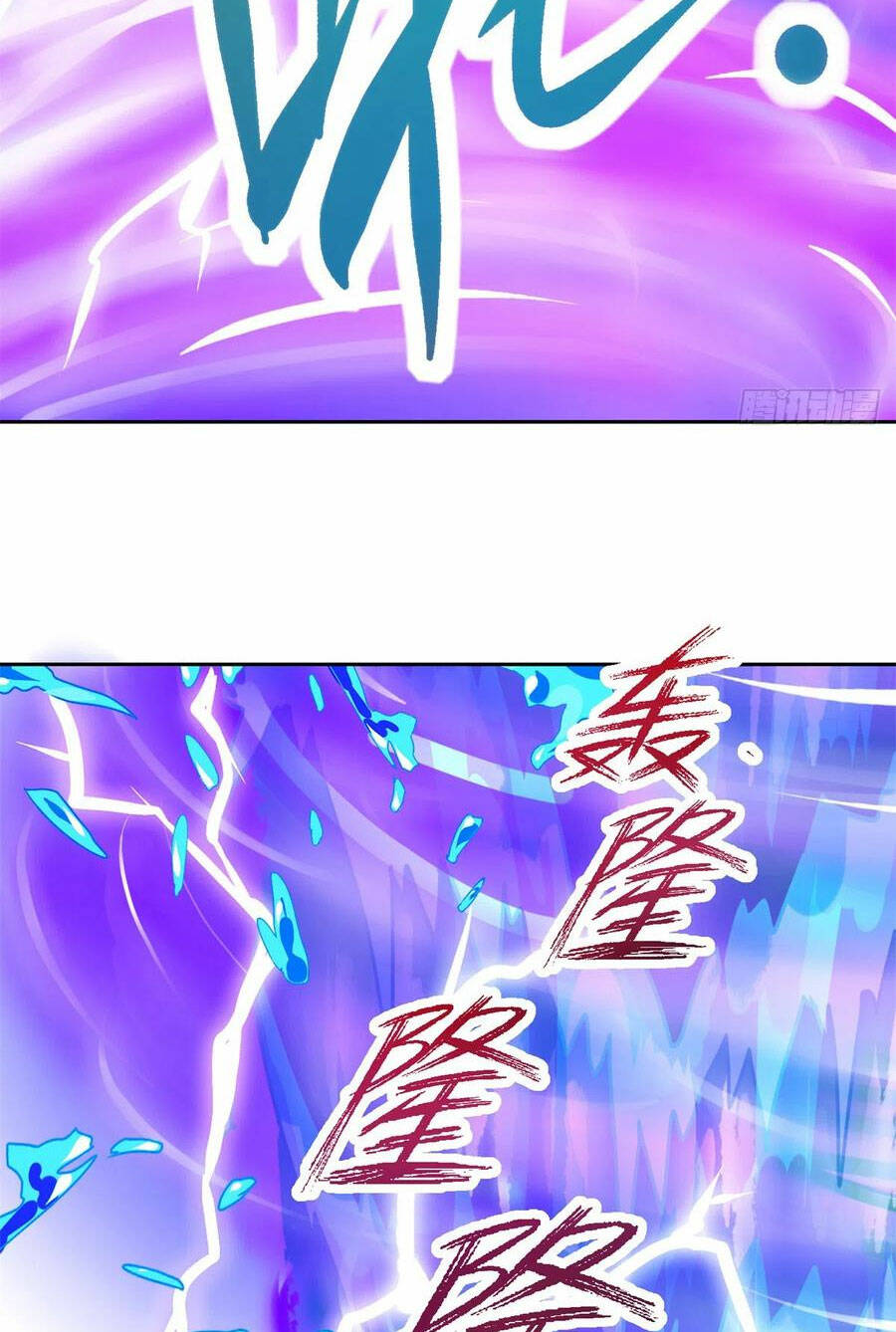 Thần Hồn Võ Đế - Chapter 264 - Page 17