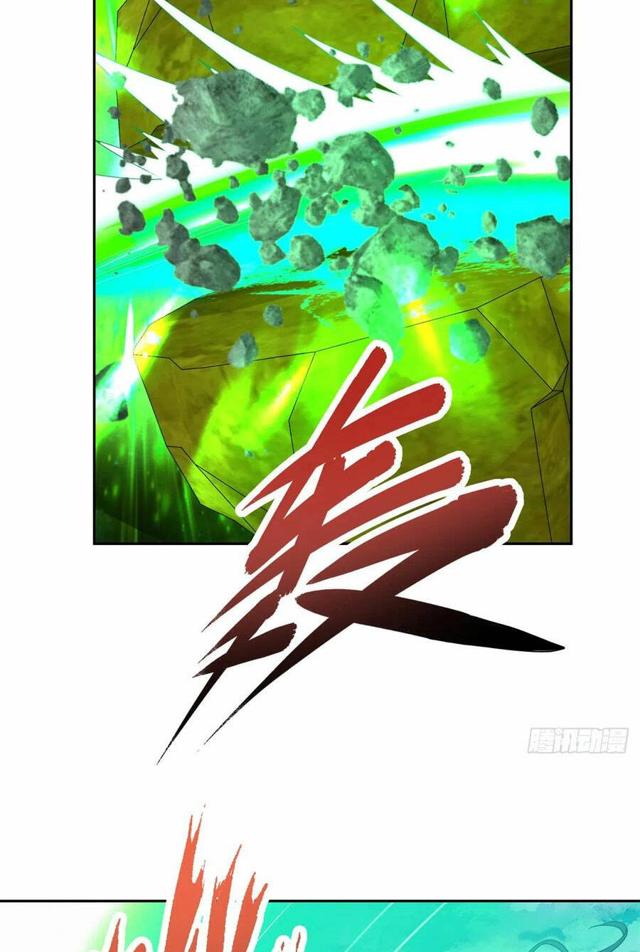 Thần Hồn Võ Đế - Chapter 264 - Page 3