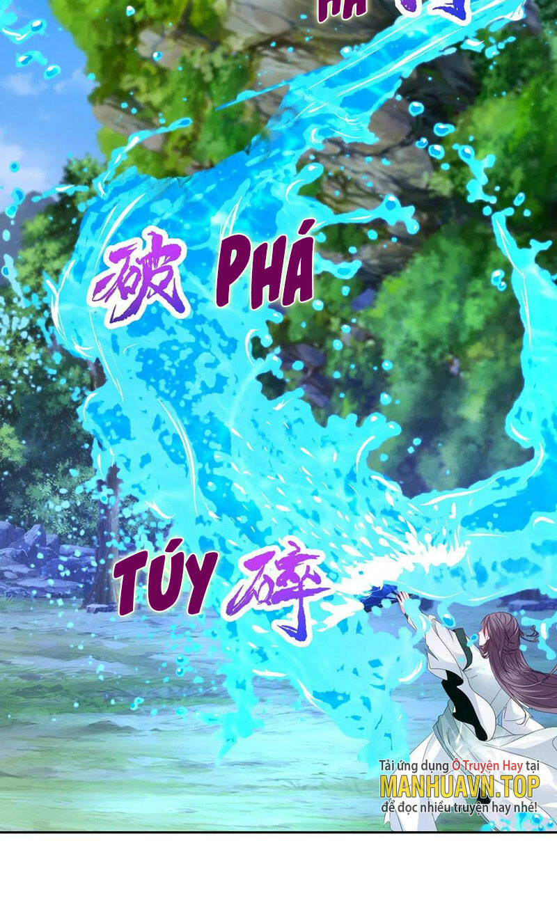 Thần Hồn Võ Đế - Chapter 265 - Page 17