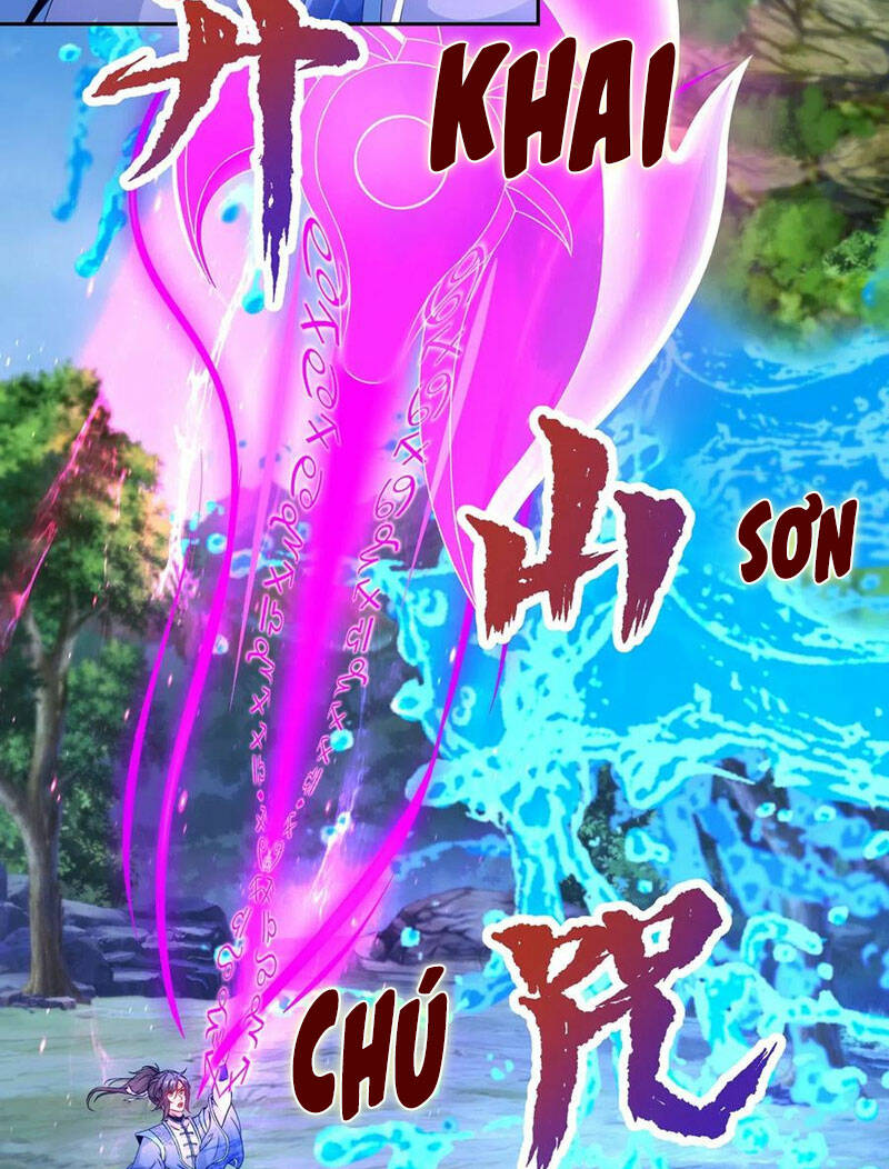 Thần Hồn Võ Đế - Chapter 265 - Page 20