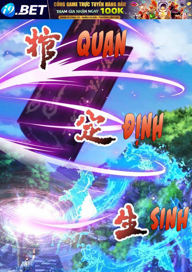 Thần Hồn Võ Đế - Chapter 265 - Page 25