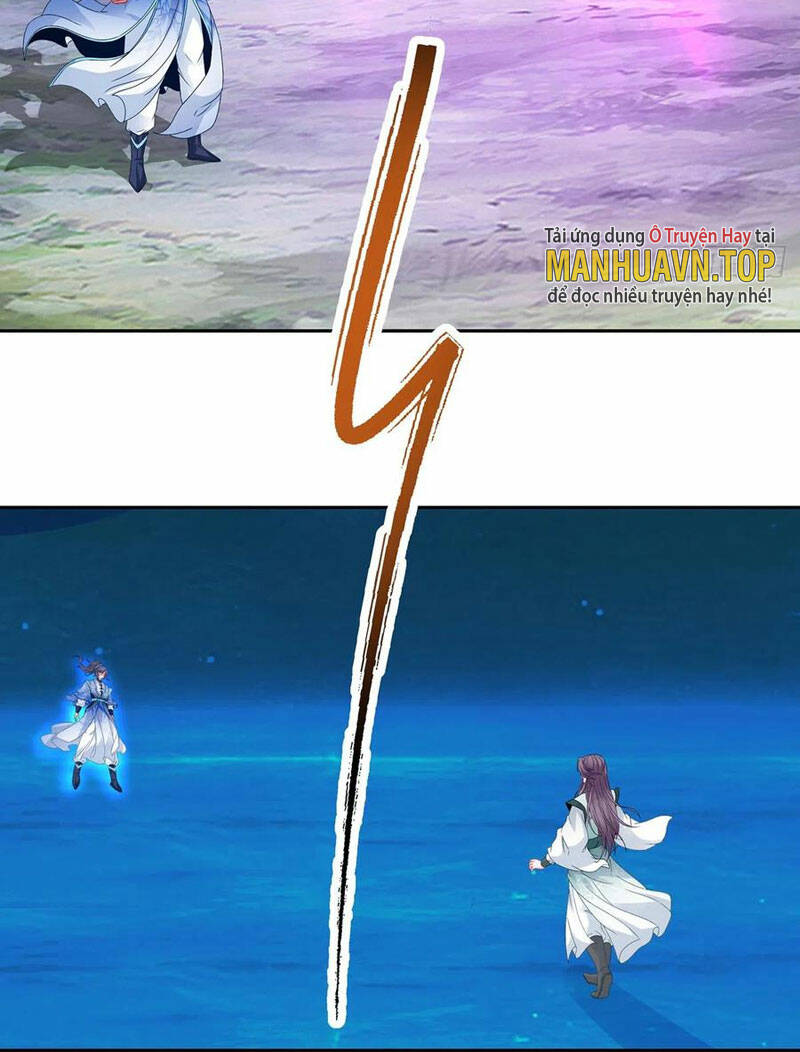 Thần Hồn Võ Đế - Chapter 265 - Page 35