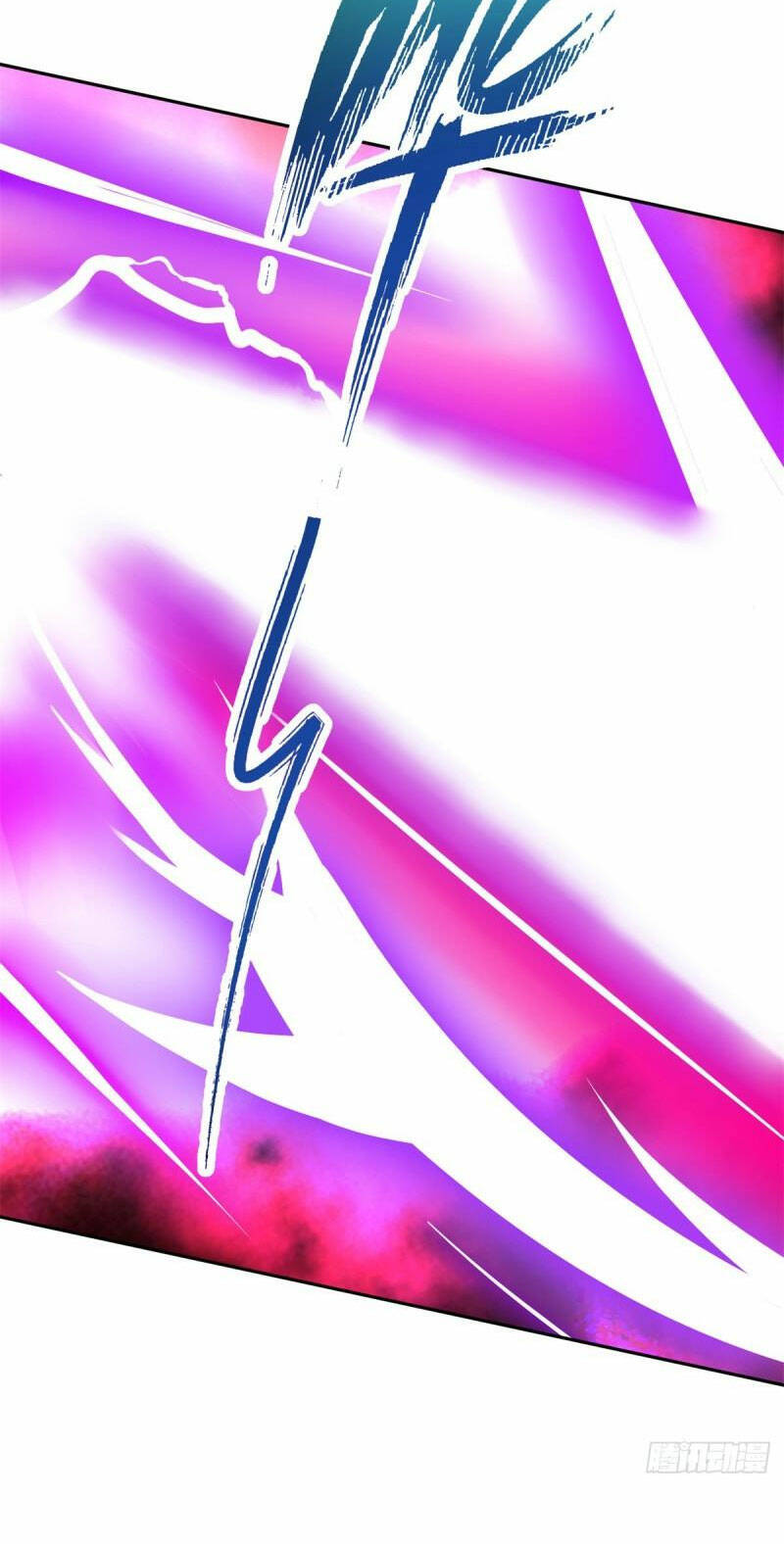 Thần Hồn Võ Đế - Chapter 266 - Page 5