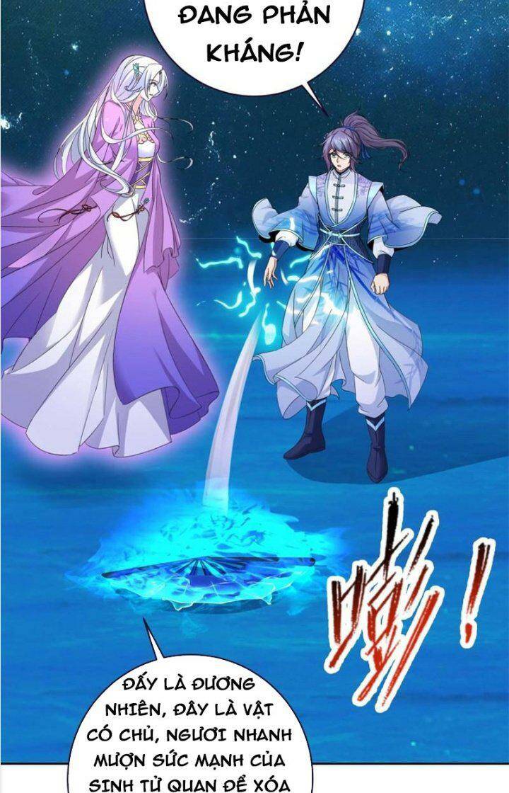 Thần Hồn Võ Đế - Chapter 267 - Page 13