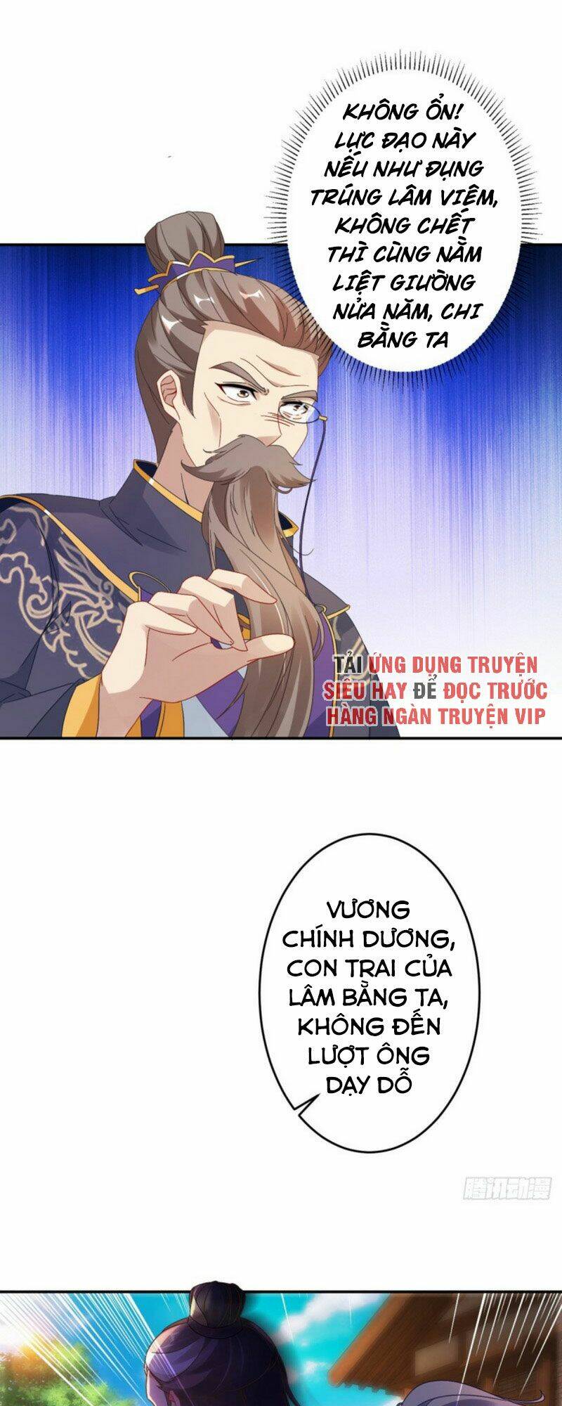 Thần Hồn Võ Đế - Chapter 27 - Page 9