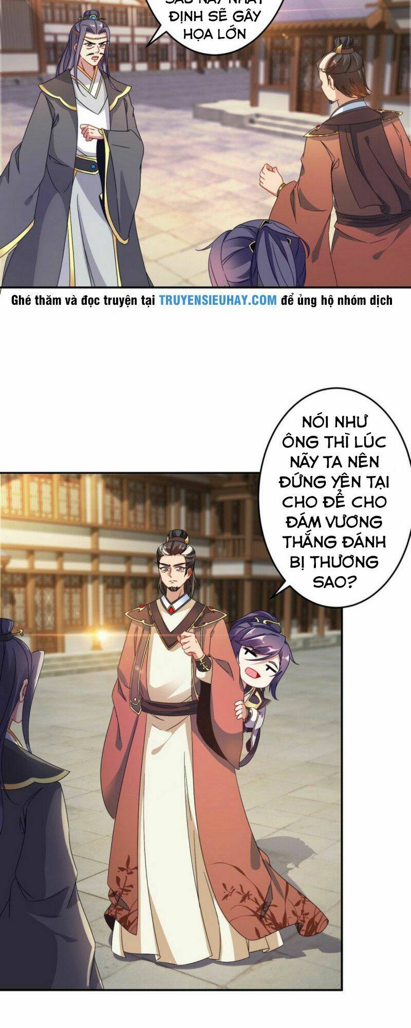 Thần Hồn Võ Đế - Chapter 27 - Page 13