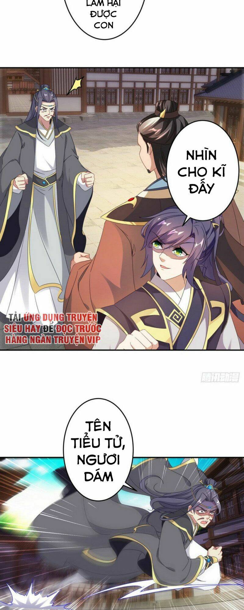 Thần Hồn Võ Đế - Chapter 27 - Page 16