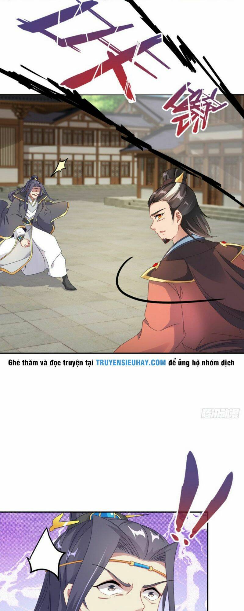 Thần Hồn Võ Đế - Chapter 27 - Page 19