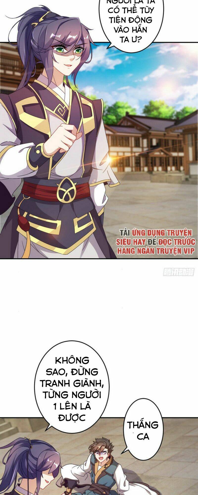 Thần Hồn Võ Đế - Chapter 27 - Page 5