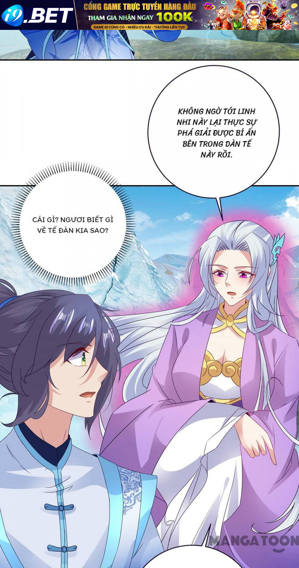 Thần Hồn Võ Đế - Chapter 275 - Page 26