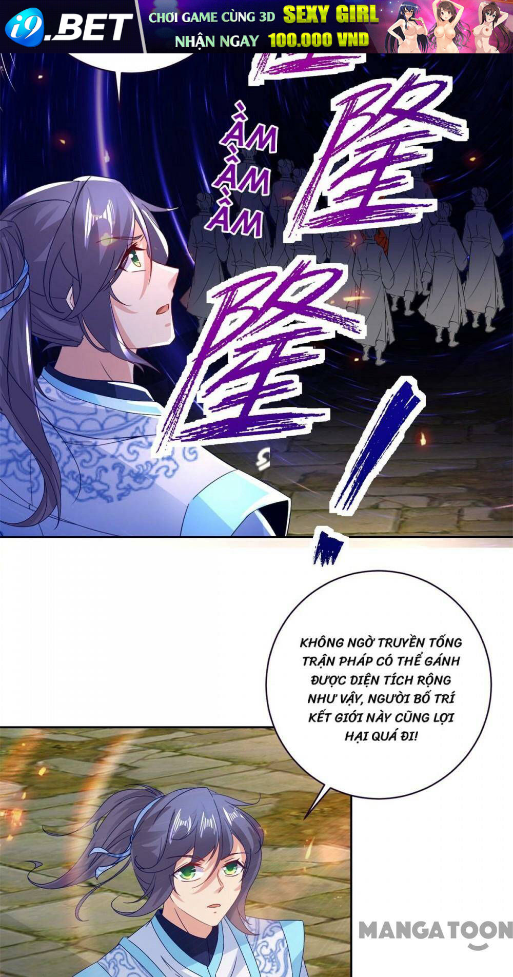 Thần Hồn Võ Đế - Chapter 283 - Page 21