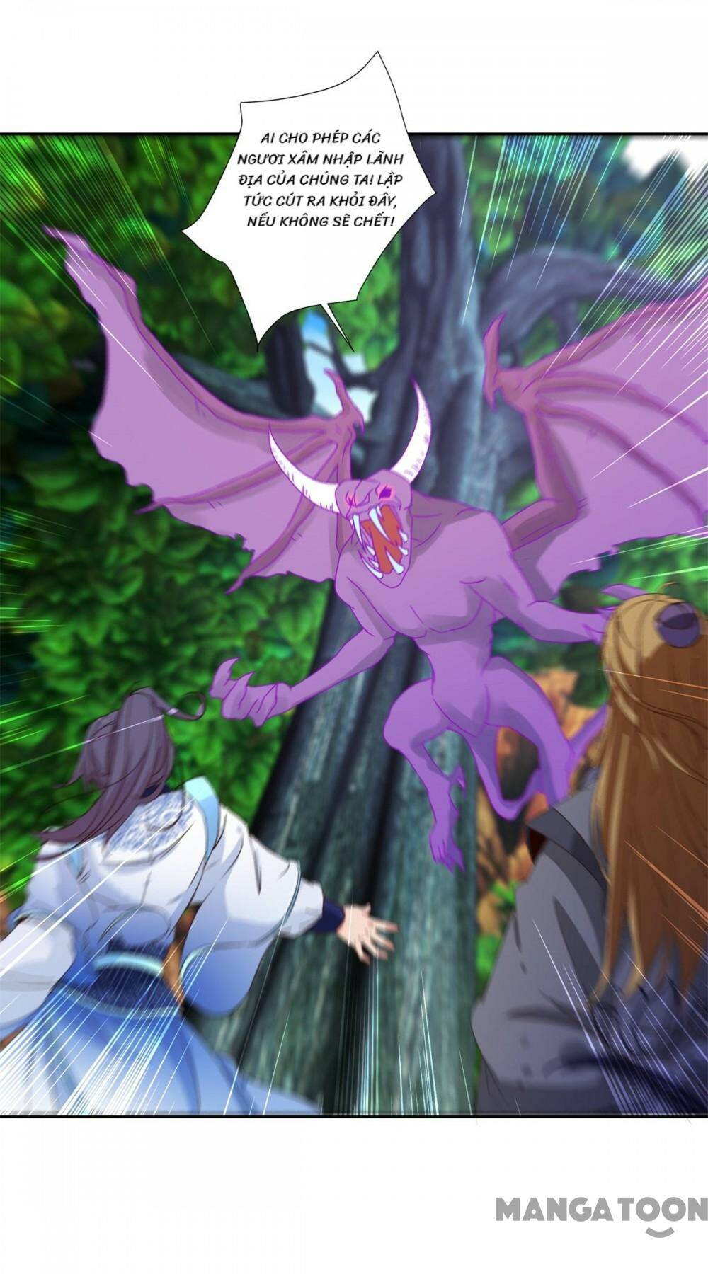 Thần Hồn Võ Đế - Chapter 287 - Page 24