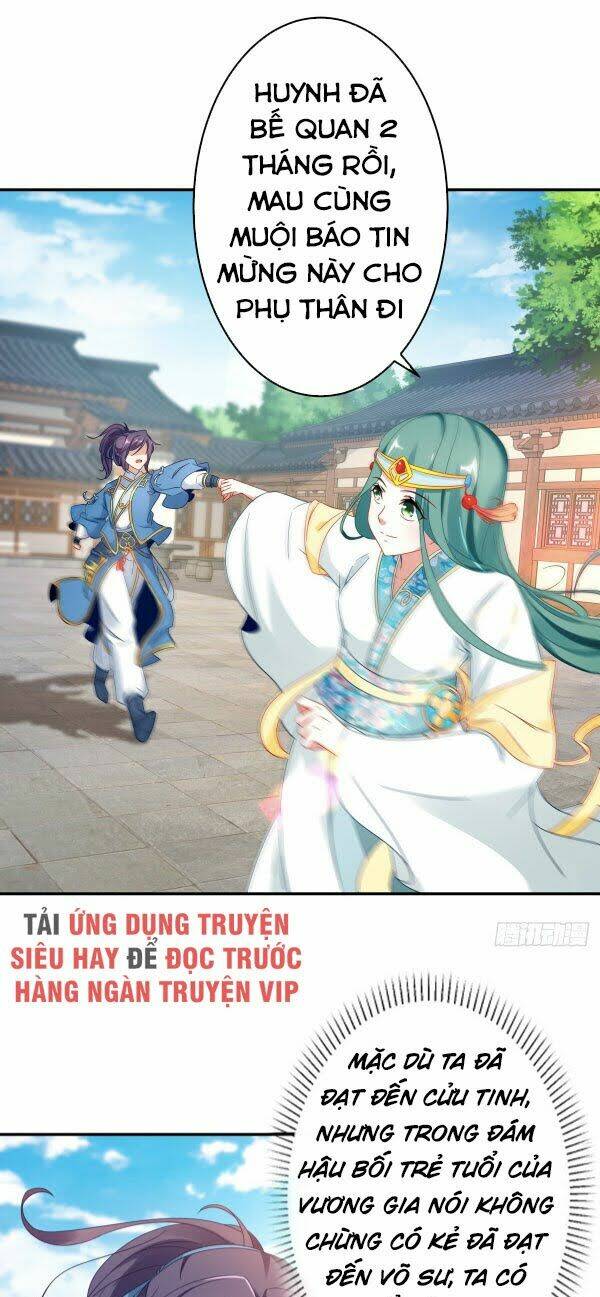 Thần Hồn Võ Đế - Chapter 29 - Page 20