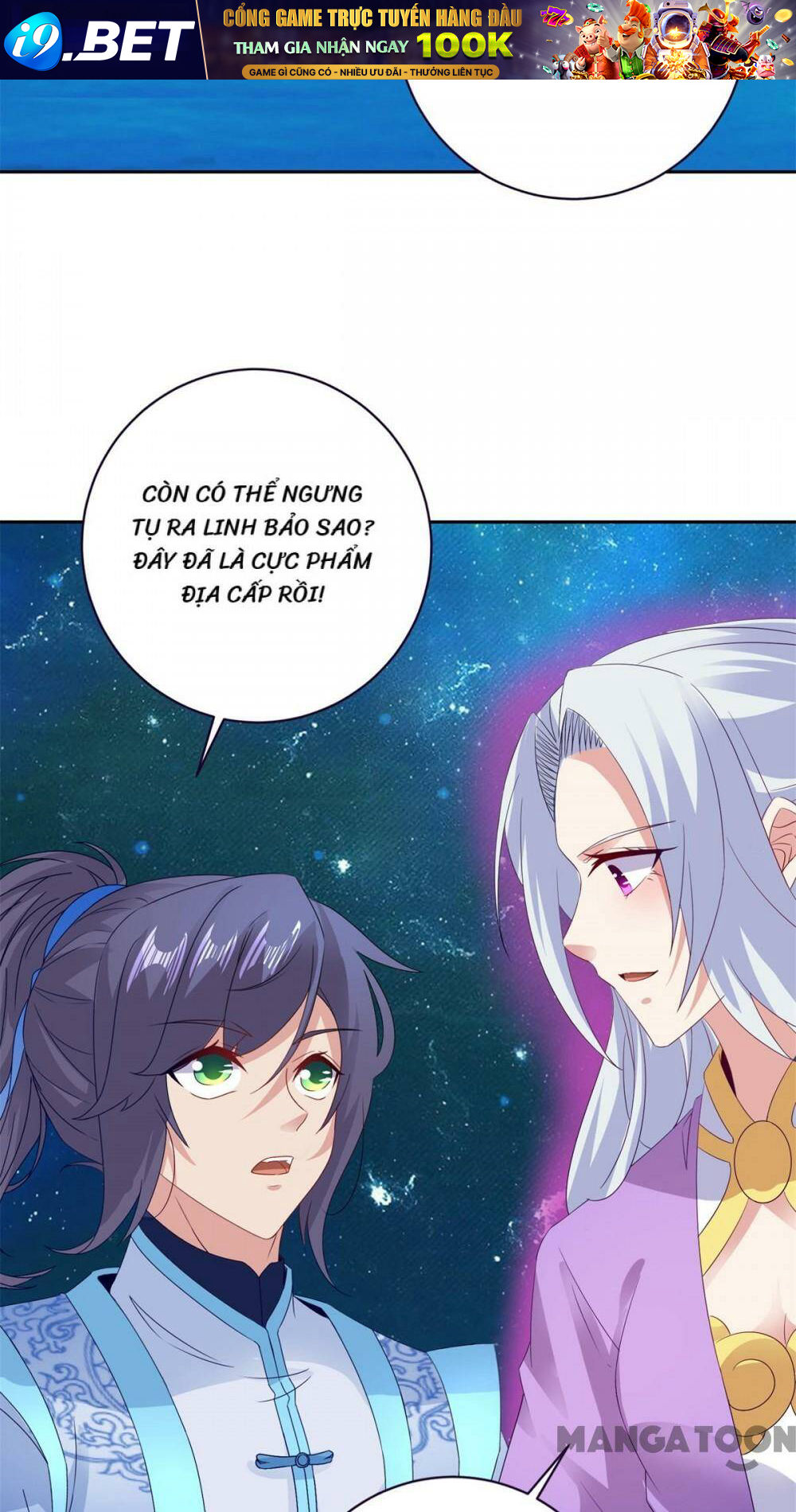 Thần Hồn Võ Đế - Chapter 294 - Page 21