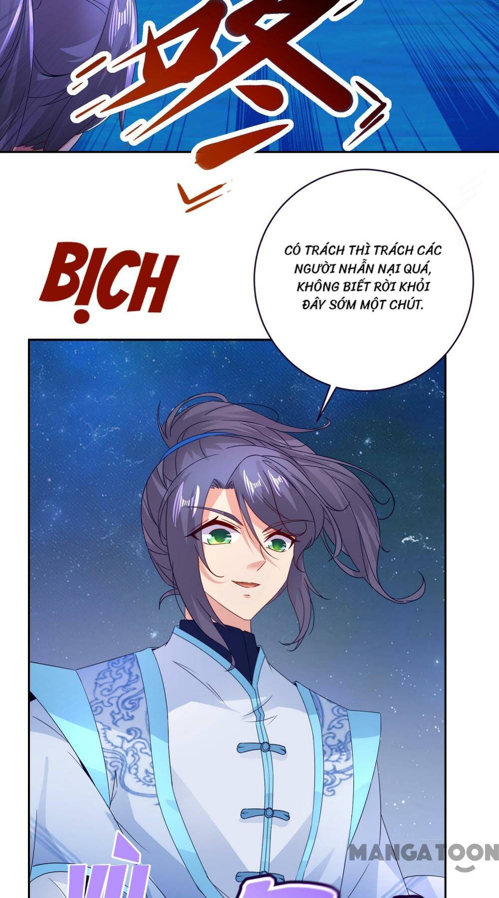 Thần Hồn Võ Đế - Chapter 296 - Page 22