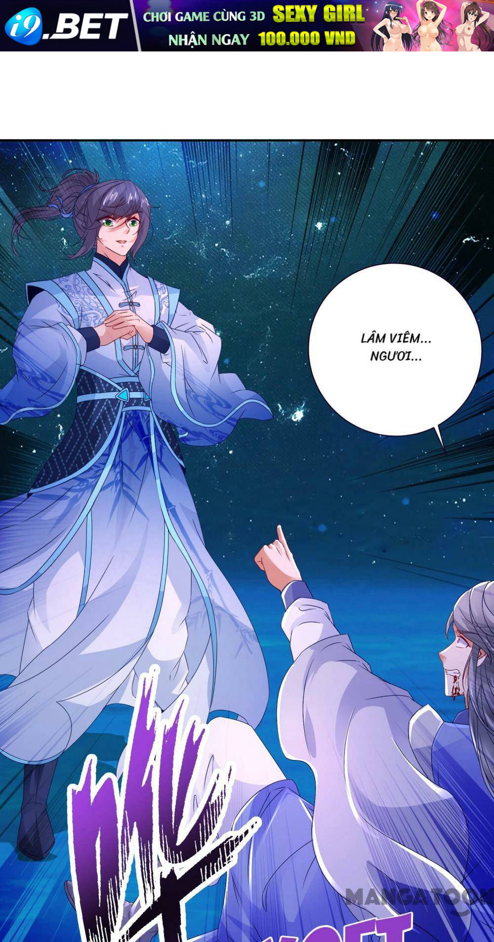 Thần Hồn Võ Đế - Chapter 296 - Page 24