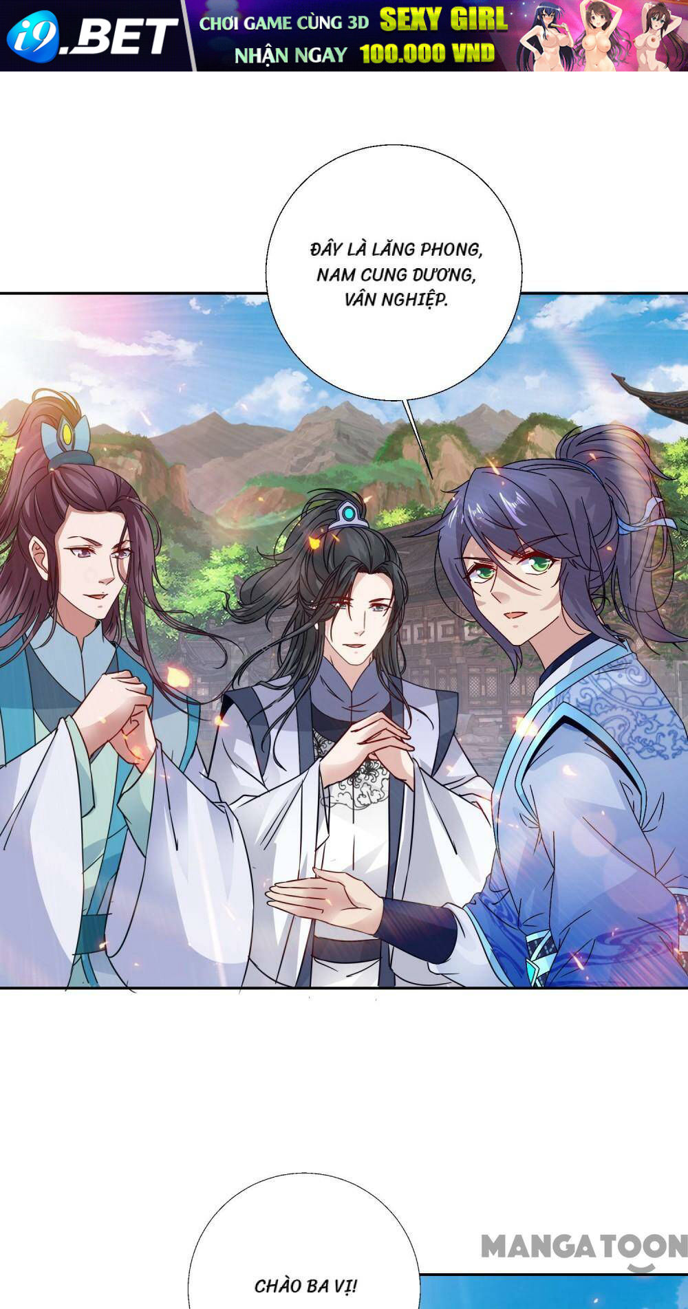 Thần Hồn Võ Đế - Chapter 298 - Page 32