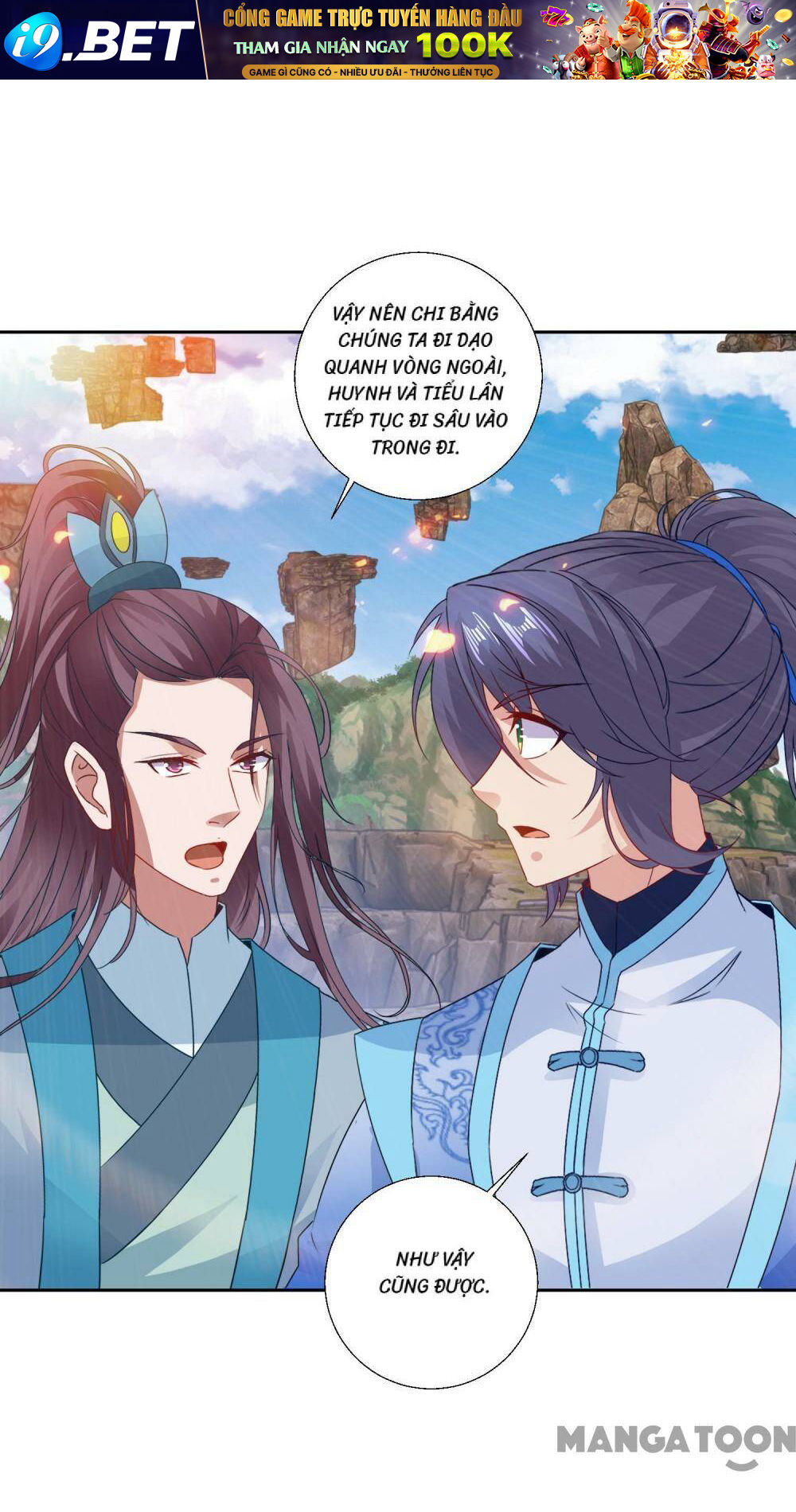 Thần Hồn Võ Đế - Chapter 299 - Page 24
