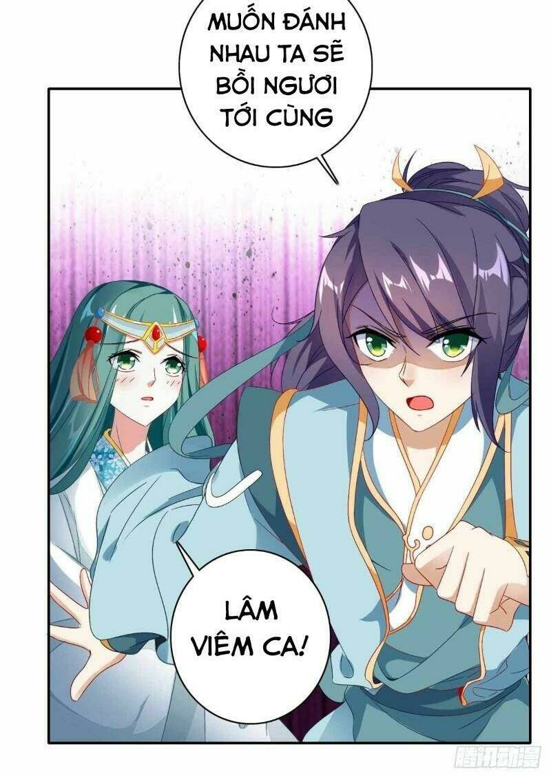 Thần Hồn Võ Đế - Chapter 3 - Page 17