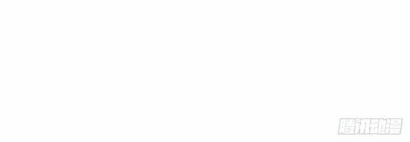 Thần Hồn Võ Đế - Chapter 30 - Page 13