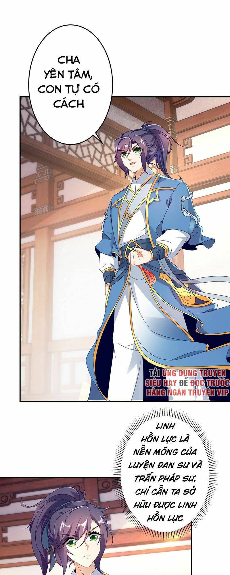 Thần Hồn Võ Đế - Chapter 30 - Page 3