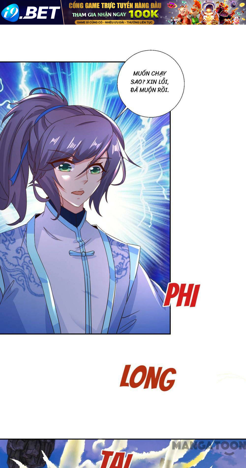 Thần Hồn Võ Đế - Chapter 300 - Page 32