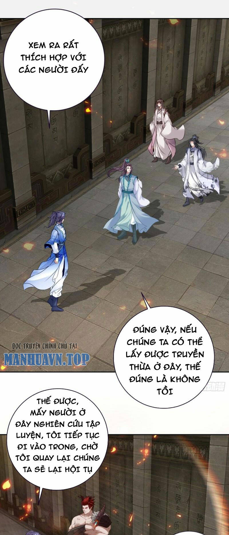 Thần Hồn Võ Đế - Chapter 301 - Page 16