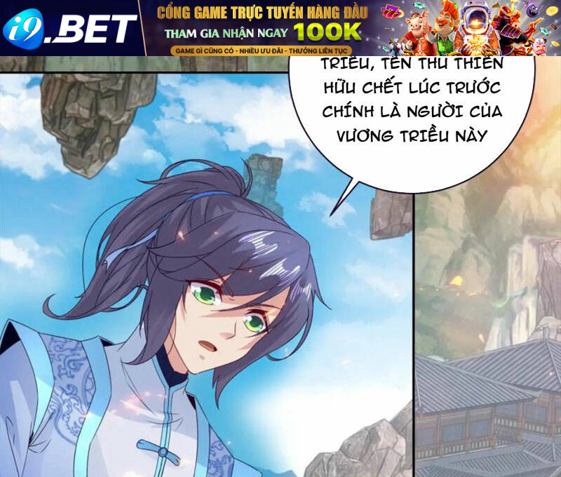 Thần Hồn Võ Đế - Chapter 302 - Page 44