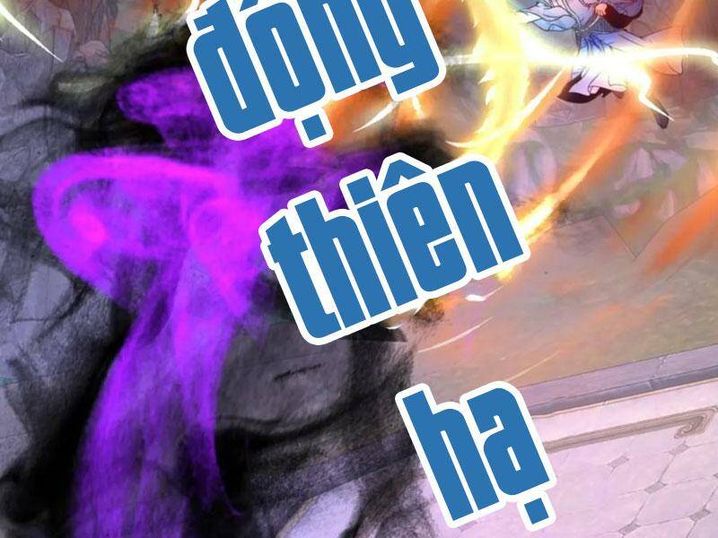 Thần Hồn Võ Đế - Chapter 303 - Page 69