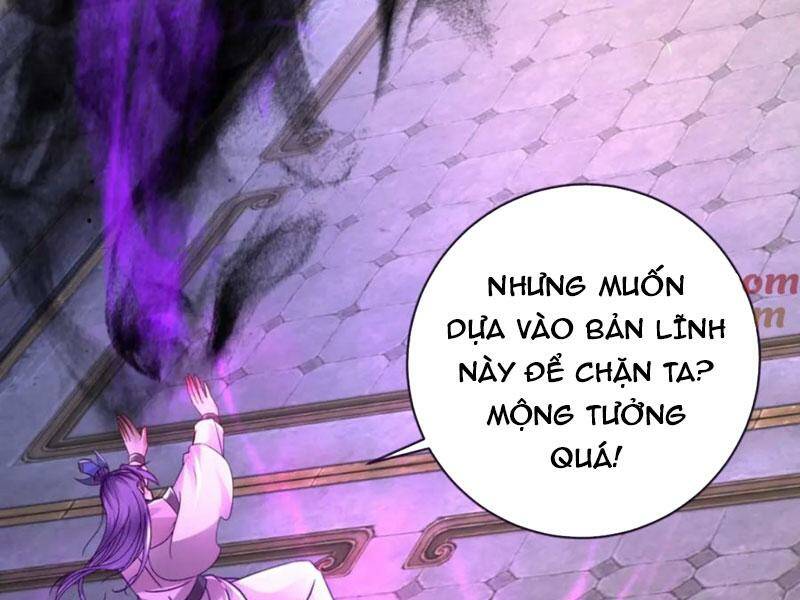 Thần Hồn Võ Đế - Chapter 303 - Page 70