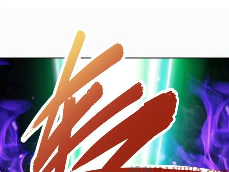 Thần Hồn Võ Đế - Chapter 305 - Page 49