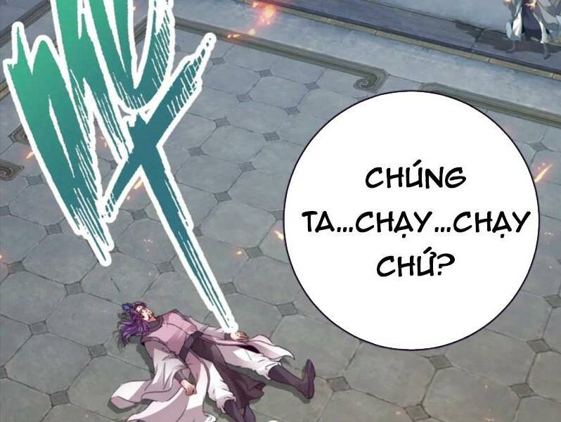 Thần Hồn Võ Đế - Chapter 306 - Page 43