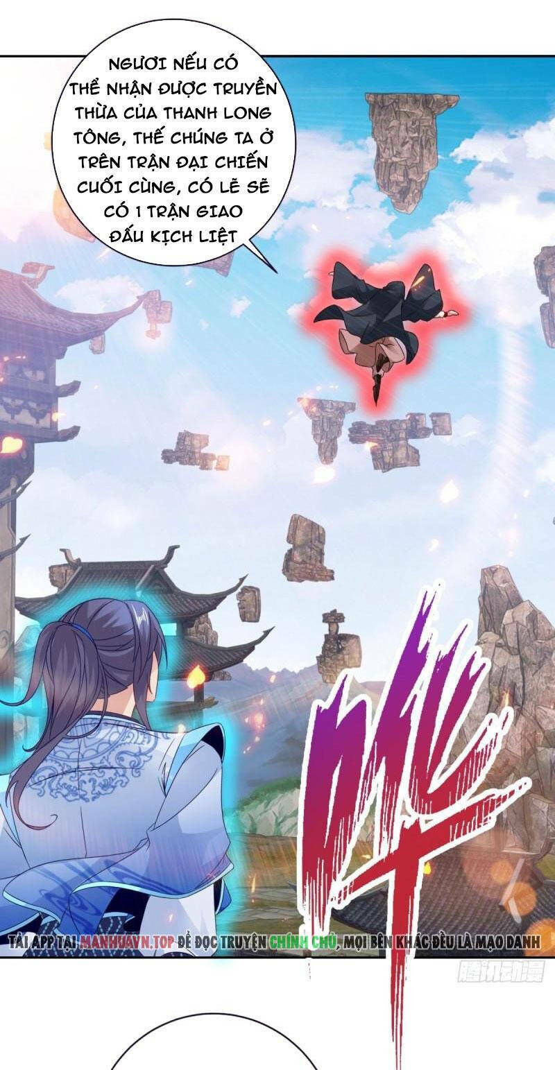 Thần Hồn Võ Đế - Chapter 307 - Page 25