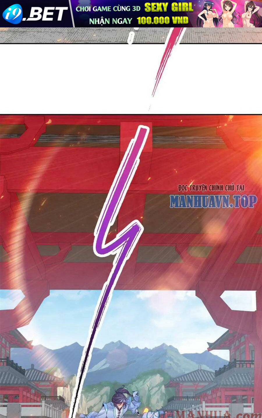 Thần Hồn Võ Đế - Chapter 308 - Page 14