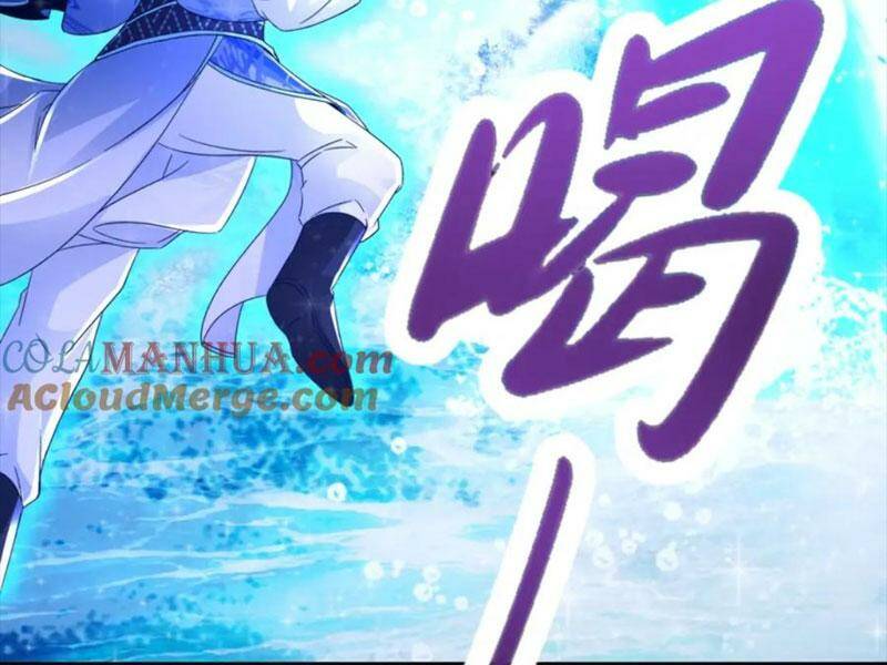 Thần Hồn Võ Đế - Chapter 309 - Page 55