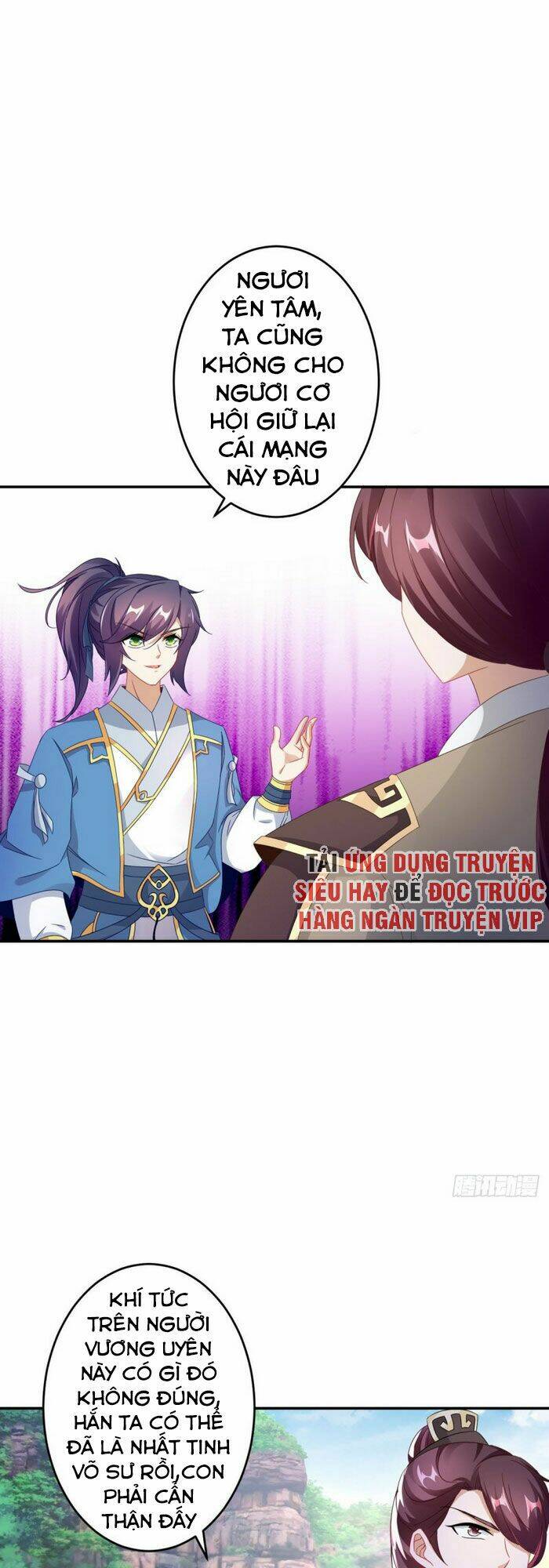 Thần Hồn Võ Đế - Chapter 31 - Page 10