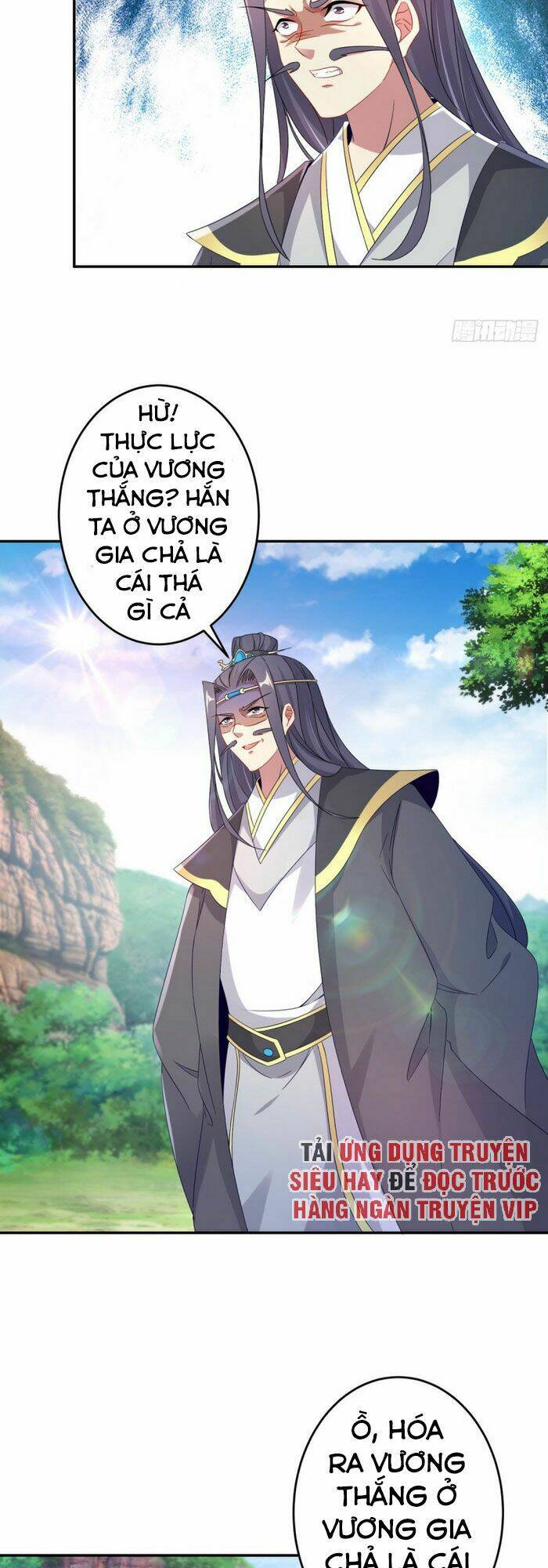 Thần Hồn Võ Đế - Chapter 31 - Page 6