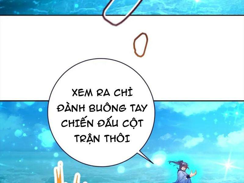 Thần Hồn Võ Đế - Chapter 310 - Page 21