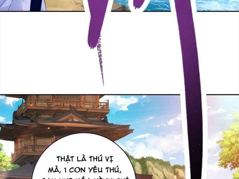 Thần Hồn Võ Đế - Chapter 311 - Page 45