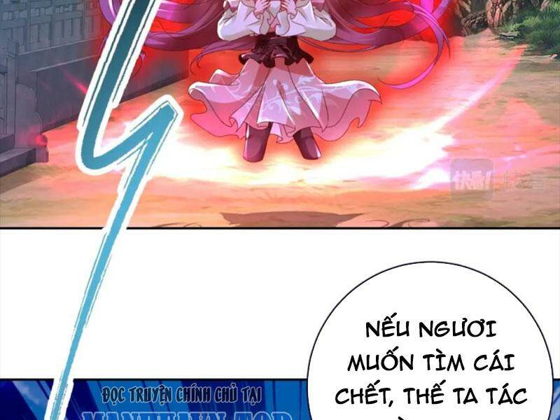 Thần Hồn Võ Đế - Chapter 311 - Page 59