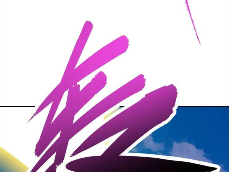 Thần Hồn Võ Đế - Chapter 311 - Page 70