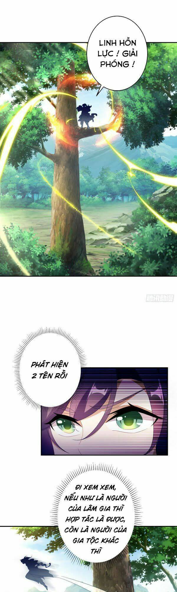 Thần Hồn Võ Đế - Chapter 32 - Page 12