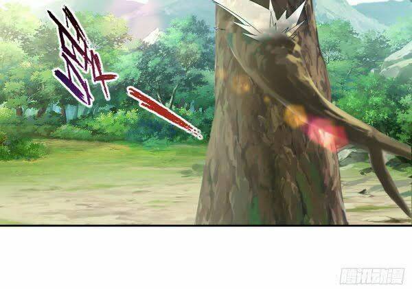 Thần Hồn Võ Đế - Chapter 32 - Page 13