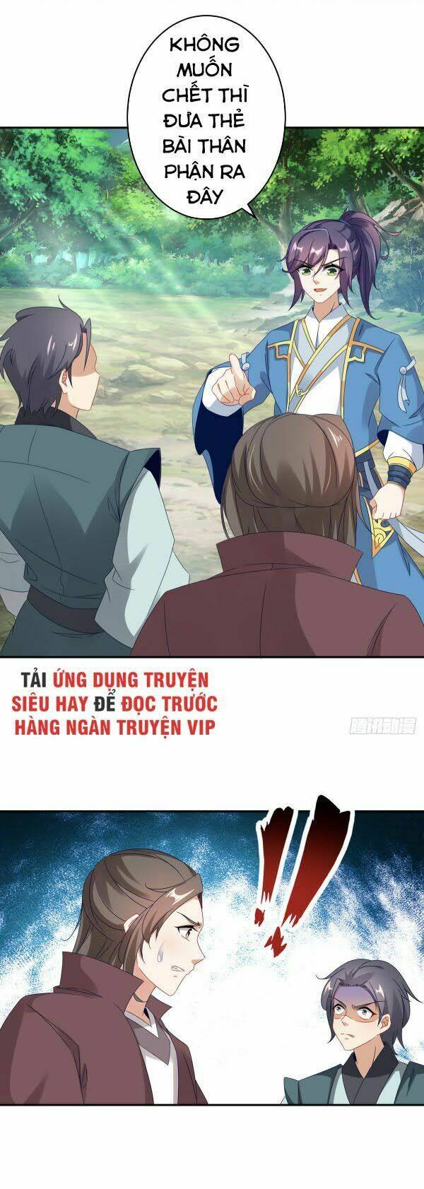 Thần Hồn Võ Đế - Chapter 32 - Page 16