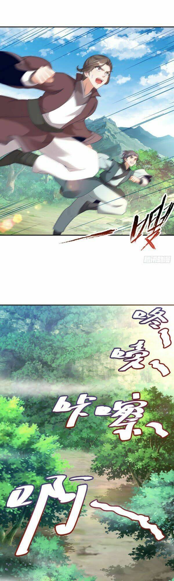 Thần Hồn Võ Đế - Chapter 32 - Page 17