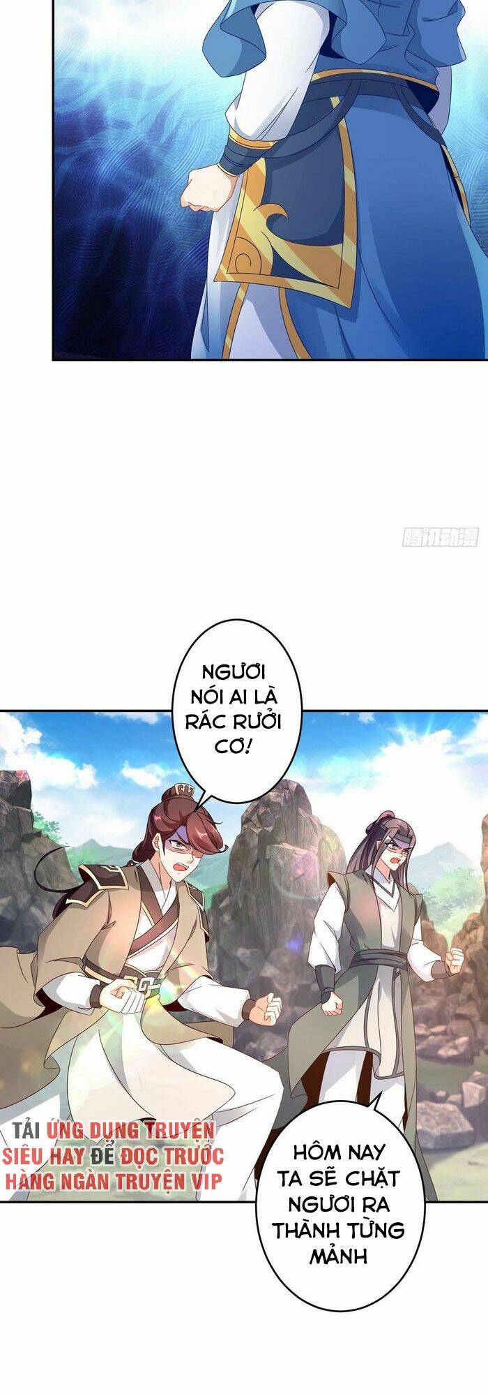 Thần Hồn Võ Đế - Chapter 33 - Page 16