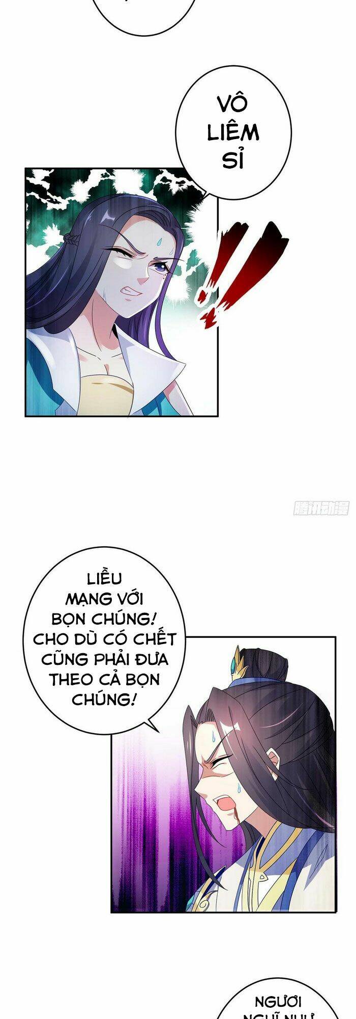 Thần Hồn Võ Đế - Chapter 33 - Page 5