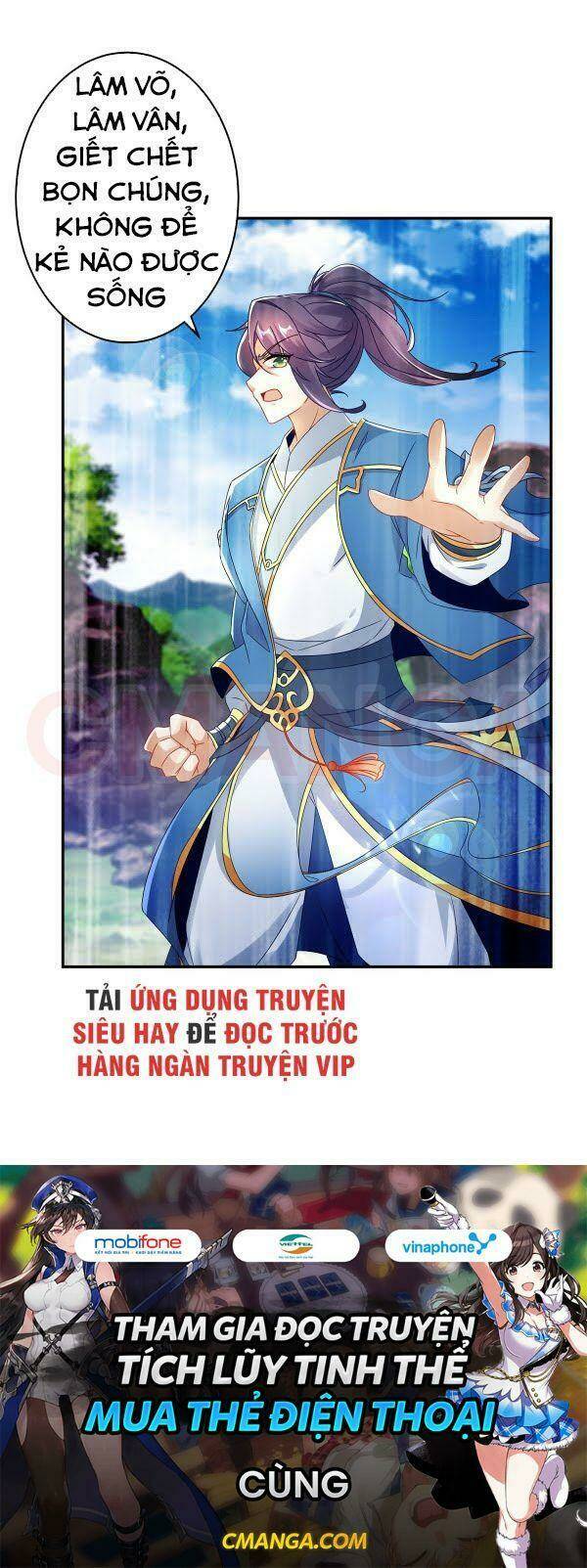 Thần Hồn Võ Đế - Chapter 34 - Page 23