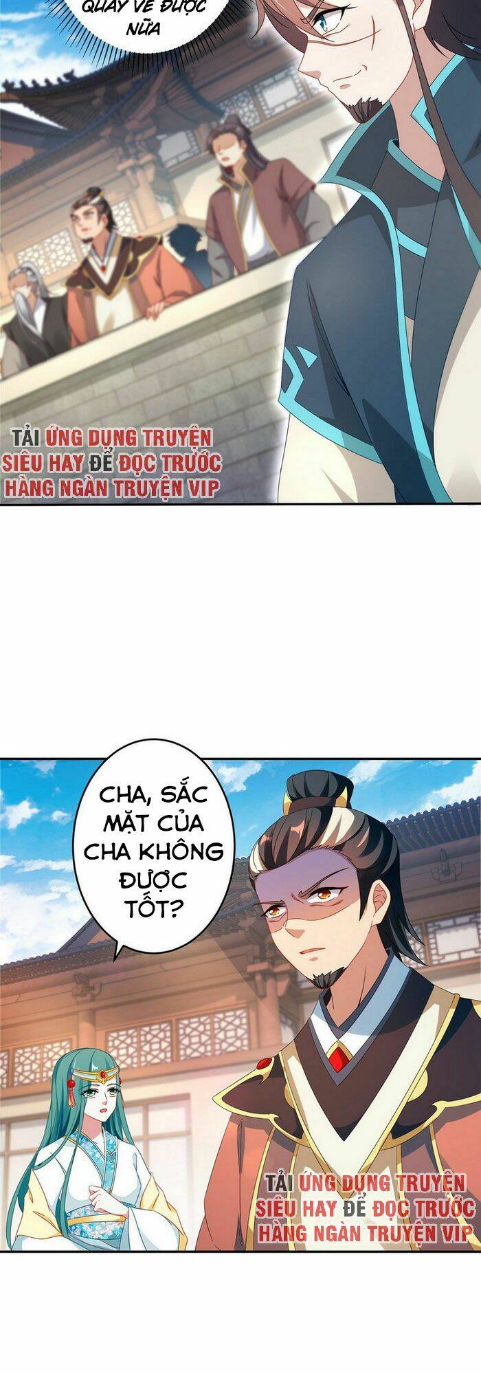 Thần Hồn Võ Đế - Chapter 36 - Page 5