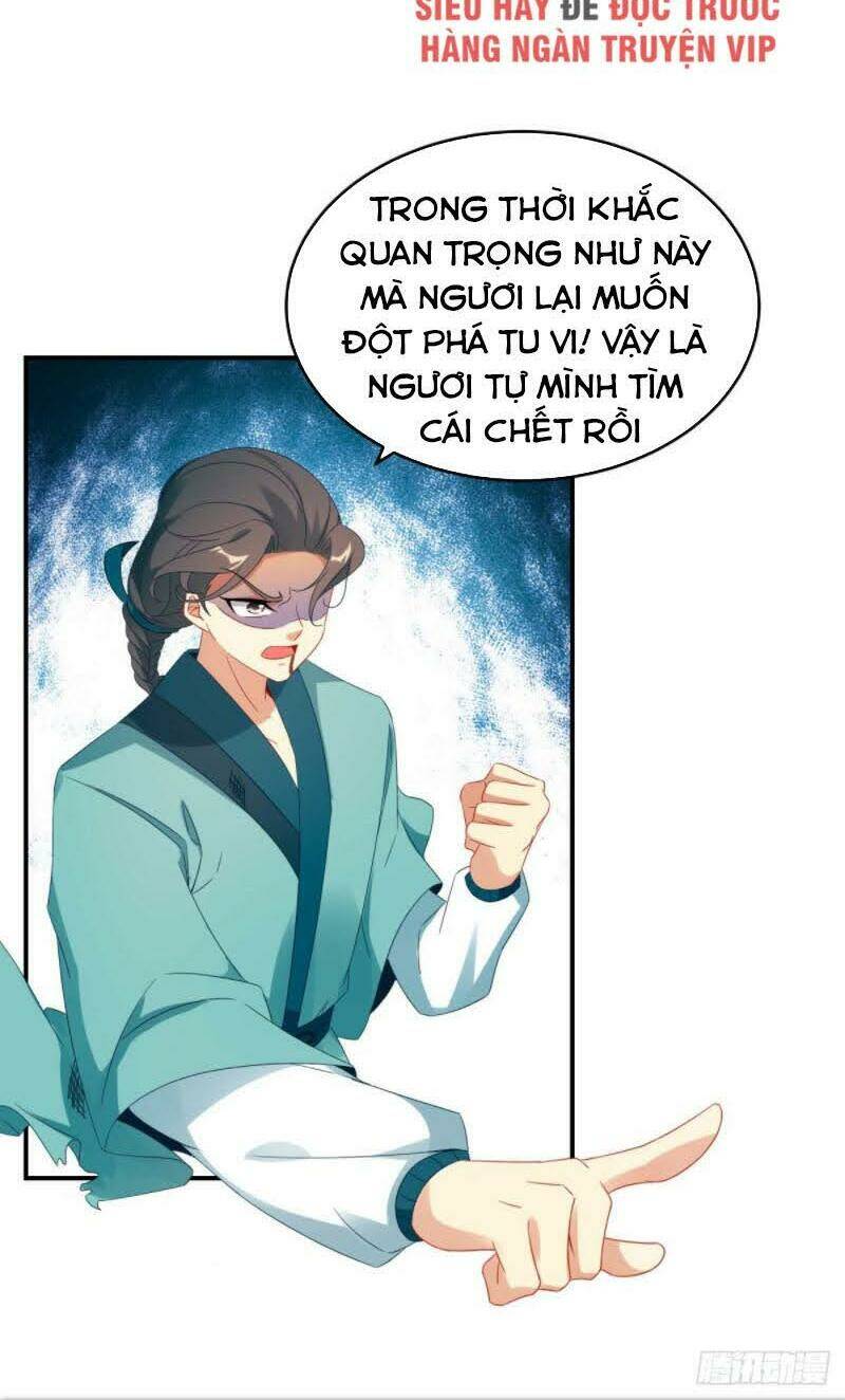 Thần Hồn Võ Đế - Chapter 38 - Page 18